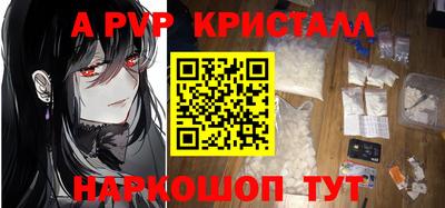 кокаин VHQ Кандалакша