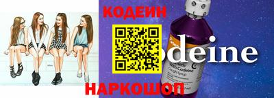 мдпв Изобильный