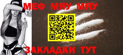 мдпв Изобильный