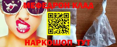 мдпв Изобильный