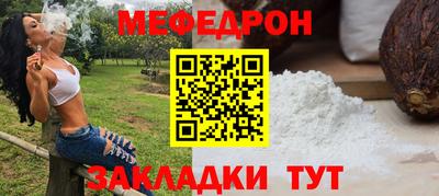 МДПВ Ирбит
