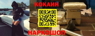 МДПВ Ирбит