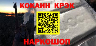 мдпв Изобильный