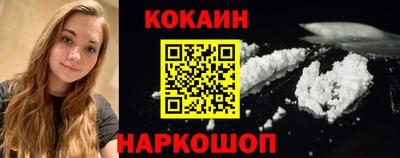 мдпв Изобильный