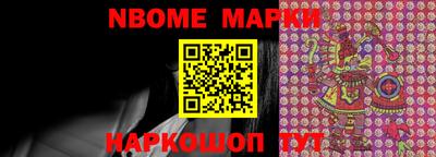 МДПВ Ирбит
