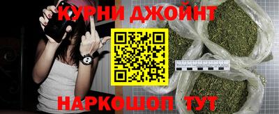 кокаин VHQ Кандалакша