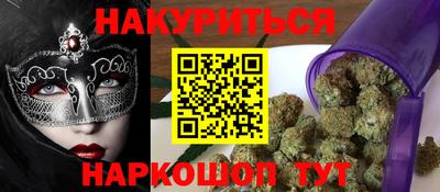МДПВ Ирбит