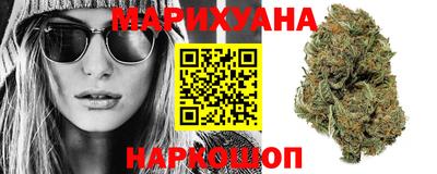 меф VHQ Ипатово