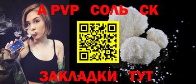 мдпв Изобильный
