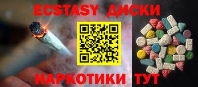 МДПВ Ирбит