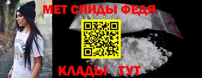 мдпв Изобильный
