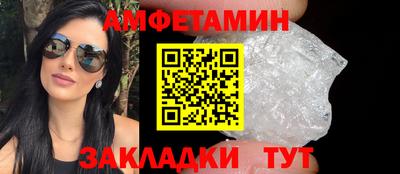 МДПВ Ирбит