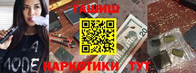 кокаин VHQ Кандалакша