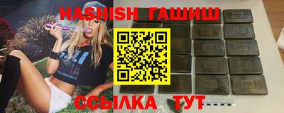 МДПВ Ирбит