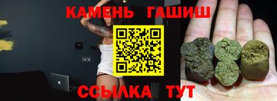 бошки Камышлов
