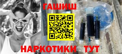 первитин Канаш