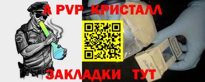 мдпв Изобильный