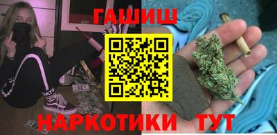 меф VHQ Ипатово