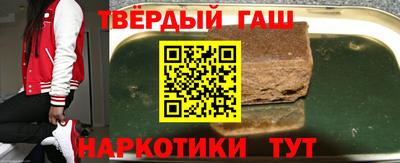 бошки Камышлов