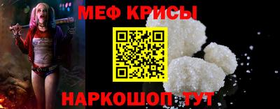 МДПВ Ирбит