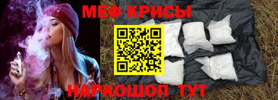 МДПВ Ирбит