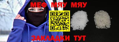 МДПВ Ирбит