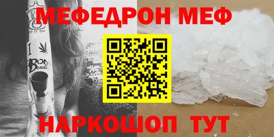 мдпв Изобильный